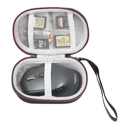適用 羅技小鼠標收納包M750L M650L M720 M330硬殼保護套便攜盒