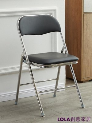 家用折疊椅子便攜辦公會議椅簡約電腦椅餐椅座椅培訓椅凳子靠背椅-LOLA創意家居