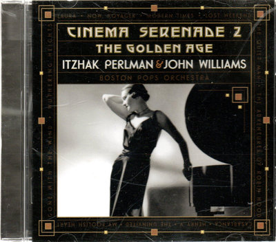 金卡價182 帕爾曼的電影琴聲2 黃金年代 Cinema Serenade Ⅱ 再生工場1 03