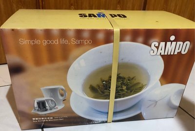 聲寶sampo 電熱水壺+茶壺