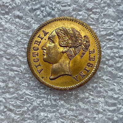 原光ms級 1837年英國維多利亞漢諾威馬劍屠龍TOKEN珍稀幣 1837 Queen Victoria Regina, Hanover