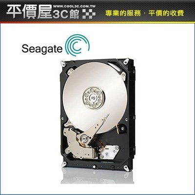 《平價屋3C》 Seagate 希捷 新梭魚 4TB 4T ST4000DM004 SATA3 3.5吋硬碟