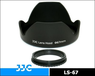 『BOSS』JJC 62mm螺紋 可反扣蓮花型 遮光罩 降低不必要光源 Sony/索尼 E 18-135mm