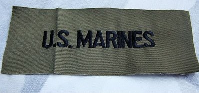 美國刺繡徽章 美國US MARINES陸隊胸條