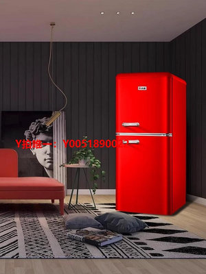 冰箱志高復古網紅小冰箱家用小型租房辦公室可愛迷你美式冷藏冷凍1421