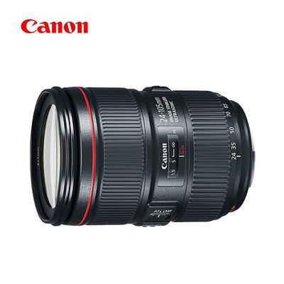 相機鏡頭Canon/佳能24-105 F4二代鏡頭EF 24-105mm f/4L IS II USM單反相機標準變焦頭