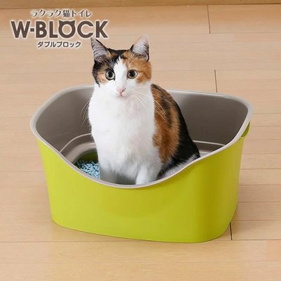 日本 BOMBI 貓砂盆 貓便盆 樂樂雙層防護貓便盆 有質感
