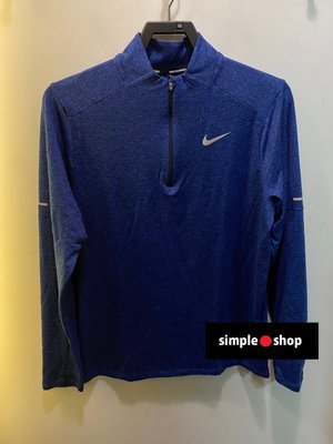 【Simple Shop】NIKE Dri-FIT 運動長袖 反光 彈性 排汗 跑步 運動長袖 藍 DD4757-451
