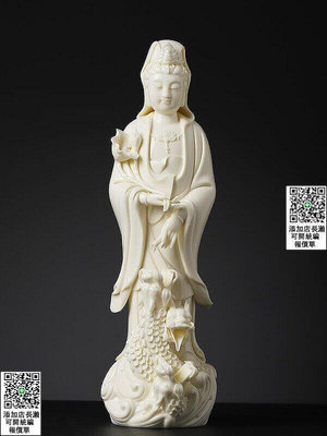 戴玉堂陶瓷擺件《三龍滴水觀音》德化白瓷佛像觀世音菩薩像工藝品