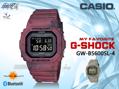 CASIO 時計屋 G-SHCOK GW-B5600SL-4 荒野沙漠 電子錶 太陽能 藍牙 電波 GW-B5600SL