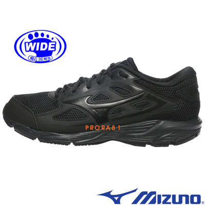 Mizuno K1GA-220209 黑色 MAXIMIZER 24 基本款慢跑鞋/寬楦/ 106M