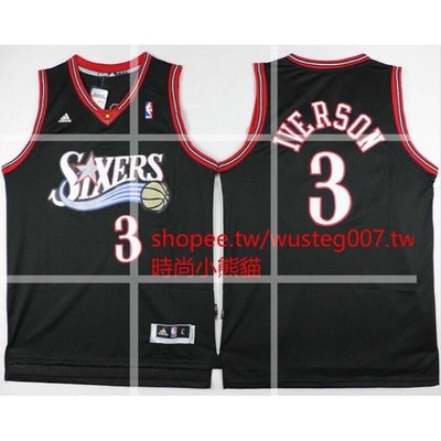 5種款式Iverson球衣 球衣 籃球服 費城76人3號艾弗森球衣 網眼球衣 AI 運動背心 黑色 白色 藍色-master衣櫃4