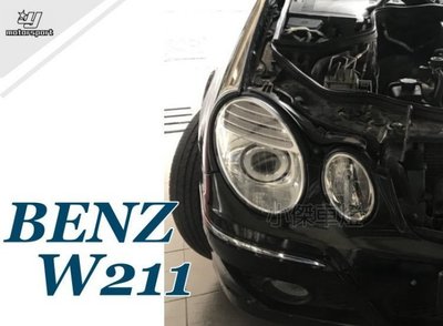 》傑暘國際車身部品《全新 BENZ 賓士 W211 07 08 09年 小改款 原廠型 魚眼 大燈 一顆3500元