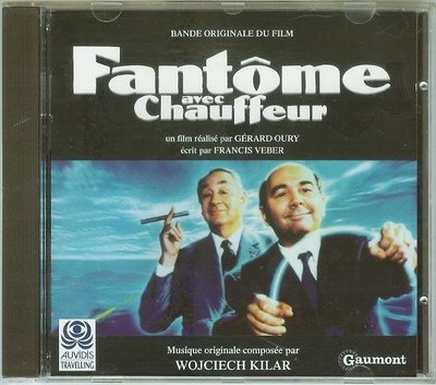 "司機魅影(Fantome Avec Chauffeur)"- Wojciech Kilar(08),法版