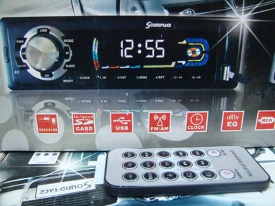 震撼立音響-24V專用USB/SD/MP3/AUX FM/AM音響主機-適用卡車-貨車-怪手-遊艇