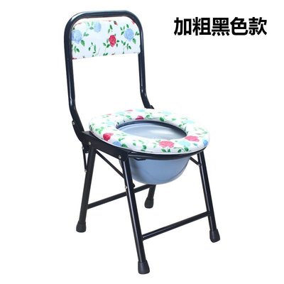 【熱賣精選】孕婦老年人老人坐便椅大便椅子座便器移動馬桶坐便凳可折疊，