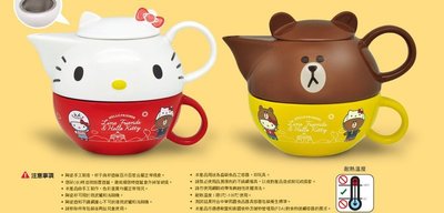 7-11 Hello Kitty x LINE 下午茶壺/抱枕 共度美好時光(另絨毛玩偶抱枕馬克杯陶瓷盤3D悠遊卡)