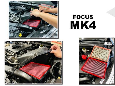 小亞車燈改裝＊全新 福特 FORD FOCUS MK4 ST BMC 高流量 空氣 濾芯 空濾 濾網