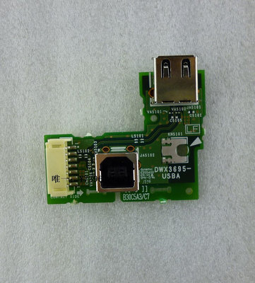 詩佳影音PIONEER 先鋒 CDJ2000NXS2 USB插座 接口線路板總成DWX3695影音設備