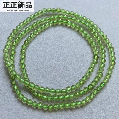 天然橄欖石三圈佛珠手鍊通透翠綠色水晶多圈項鍊手串飾品禮物女-正正飾品