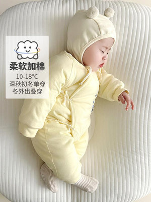 新生嬰兒兒衣服冬季加厚棉衣0一6月嬰幼兒冬裝秋初生夾棉服連體衣