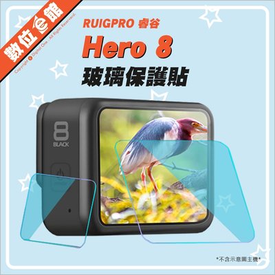 ✅台北可自取✅4片組新版疏油疏水 睿谷 GoPro Hero 8 鋼化玻璃保貼 保護膜 螢幕保護貼 玻璃貼 鋼化膜