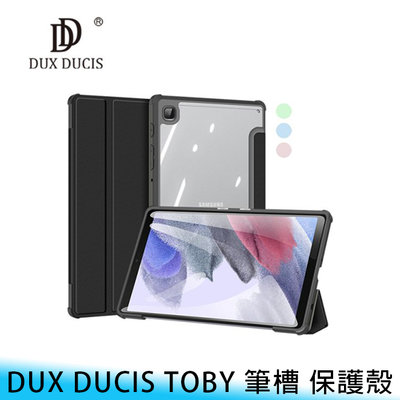 【台南/面交】DUX DUCIS 三星 A7 Lite T220/T225 TOBY 筆槽 透明/背板 三折/支架 皮套