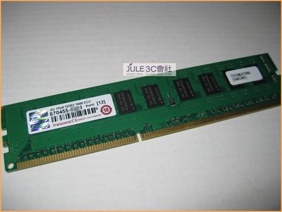 JULE 3C會社-正 創見 DDR3 1600 4GB 4G ECC 一般桌機可用/單面/三星顆粒/CL11 記憶體
