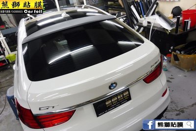 【熊獅貼膜】BMW 3-Series-GT 3M1080 碳纖維卡夢尾翼包膜 M4 435i 520i 523i