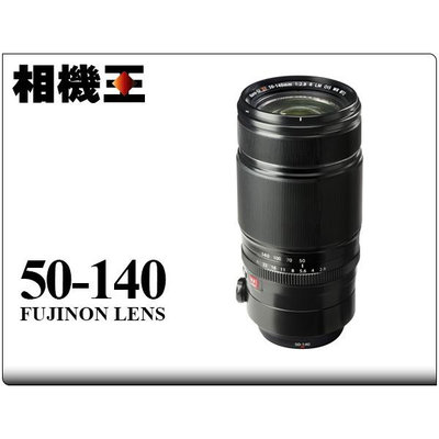 ☆相機王☆Fujifilm XF 50-140mm F2.8 R LM OIS WR 平行輸入 (2)
