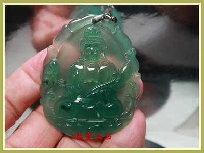瑞寶玉石 ~ 天然 鉻綠玉髓(俗稱翡翠藍寶) (如意觀音 )吊墬 【H5300】