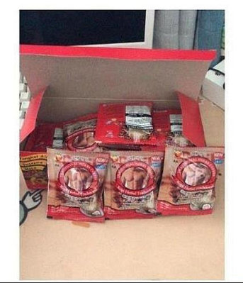 【玖玖代購】馬來西亞 東革阿里 瑪卡 紅咖啡 一盒/20包入東革阿里紅咖啡