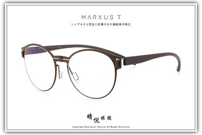 【睛悦眼鏡】Markus T 超輕量設計美學 德國手工眼鏡 ME系列 72467