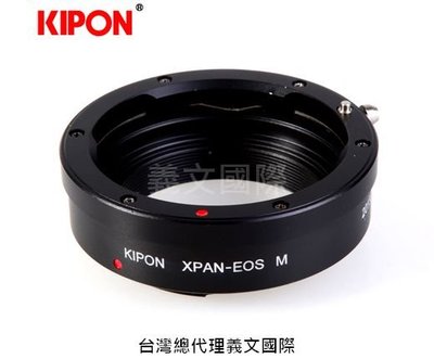 Kipon轉接環專賣店:HASSELBLAD XPAN-EOS M(Canon,佳能,哈蘇,XPAN,M5,M50,M100,M6)