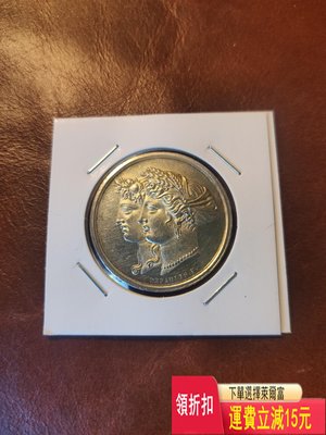 法國谷物女神銀章圓形jeton  評級幣 收藏 可議價 評級幣 收藏