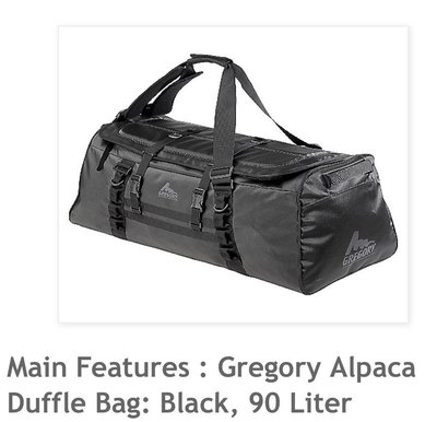 美國戶外品牌GREGORY 90升 防水旅行包`背包`裝備包`ALPACA DUFFLE 直購含運#1050