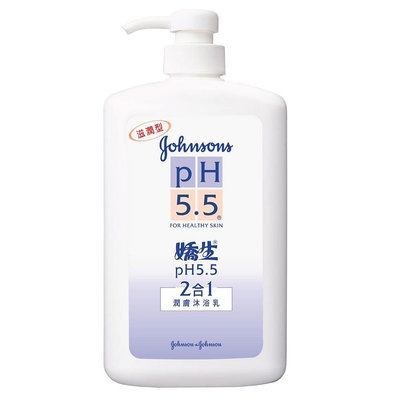 ⚠️台灣公司貨 速出⚠️嬌生 pH5.5 二合一潤膚沐浴乳1000ML💖潤娥愛SHOPPING💖