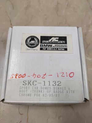 全新 BMW AC SCHNITZER 車標 正版品