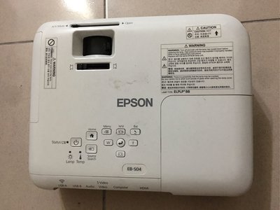 二手EPSON 愛普生 EB-S04 液晶投影機，燈泡使用時數104小時，台北可面交