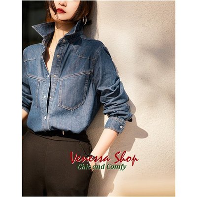 VENESSA~ MD 新款 美式經典 精緻高端酵素水洗 復古牛仔襯衫上衣外套 (E1524)
