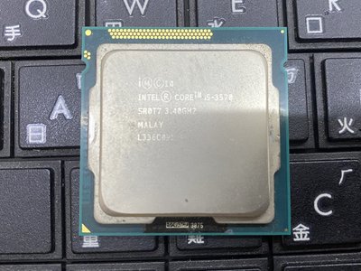 ^^華津電腦^^Intel Core i5-3570 3.4G 6M 四核心 CPU 1155腳位 岡山可自取