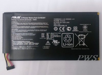 ☆【全新 ASUS  原廠華碩  C11-ME301T ME301 K001 平板 變形平板 】☆ 原廠電池