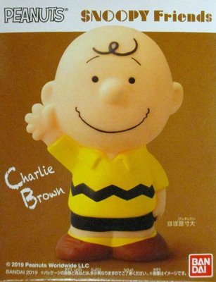 【QQ公仔物語】【NB082】【現貨滿千免運】史奴比與好朋友們 Snoopy Friends 食玩 單賣 查理布朗
