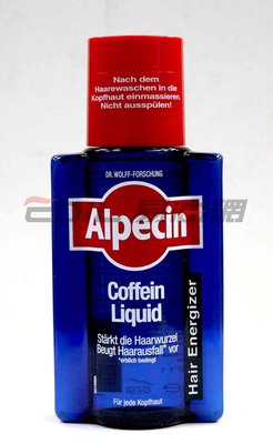 【易油網】Alpecin 咖啡因頭髮液 德國髮現工程 persil 落建 200ml #12016
