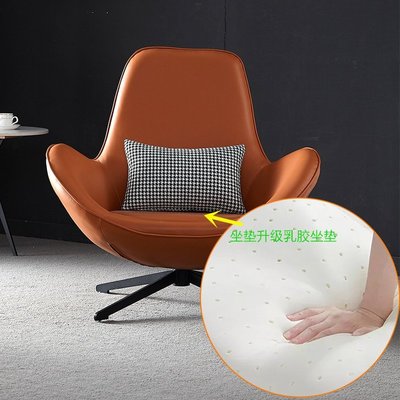 特價北歐雞蛋椅子設計師意式真皮沙發椅旋轉休閑蛋殼椅現代極簡單人椅