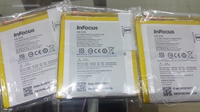 【南勢角維修】鴻海 InFocus M680 M535 電池 富可視 全新電池 維修完工價600元