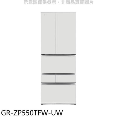 《可議價》TOSHIBA東芝【GR-ZP550TFW-UW】551公升變頻六門冰箱(含標準安裝)