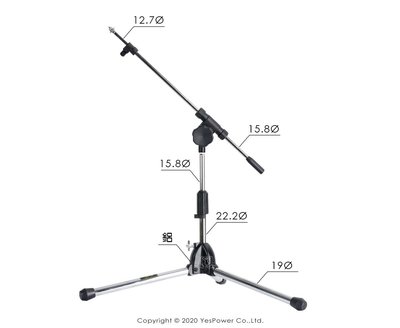 KT-11 桌上型麥克風架 收音型/伸縮式斜桿/直斜兩用/麥克風夾需另購/台灣製