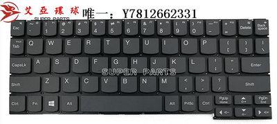 電腦零件適用聯想ideapad Miix 310-10I MIIX320-10平板底座鍵盤 US FR LA筆電配件