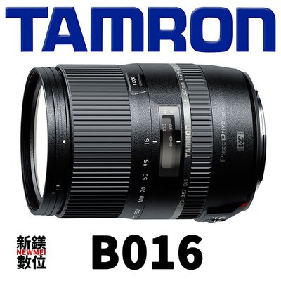 Tamron 16-300MM的價格推薦- 2023年8月| 比價比個夠BigGo